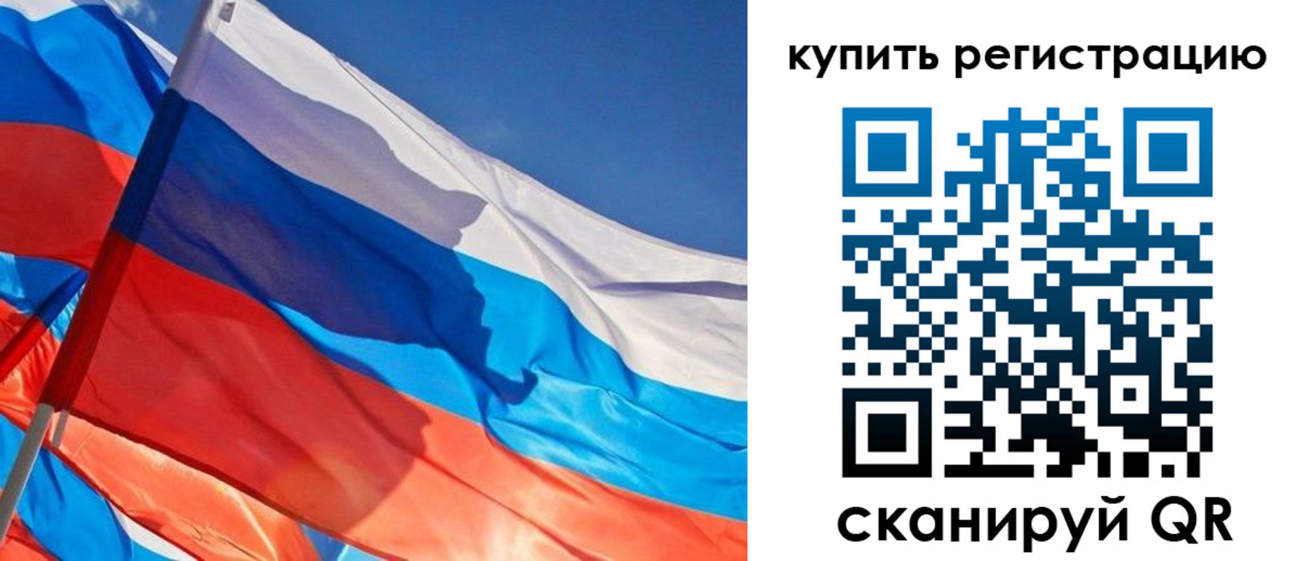 временная регистрация адрес в Пролетарске